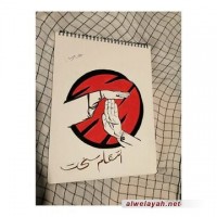 القائد الشهيد سليماني 